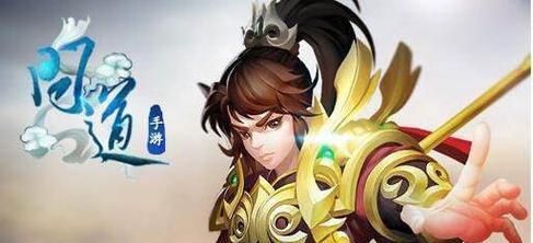 问道如何实现秒进游戏角色？秒进角色的技巧是什么？