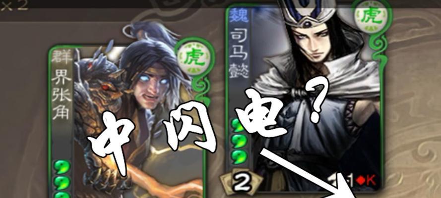 三国杀房间开麦方法是什么？如何在房间内进行语音交流？