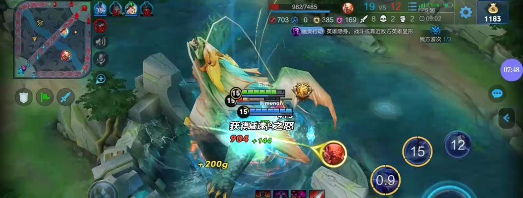 王者荣耀中死亡后无法攻击大龙的原因是什么？
