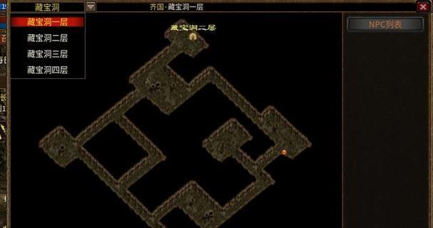 问道成长秘籍经验计算方法是什么？如何快速获得经验？
