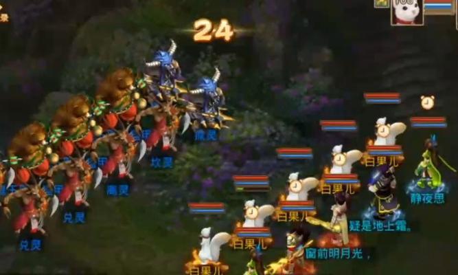 问道游戏中八荒应该怎么玩？有哪些技巧和策略？