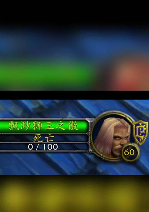 魔兽世界部落角色如何进入暴风监狱？需要哪些前置任务？