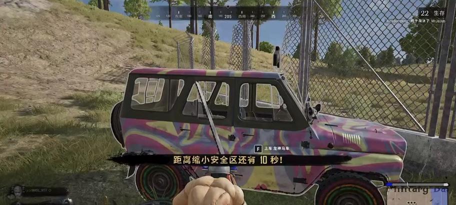 绝地求生瓷马车怎么开？瓷马车的驾驶技巧有哪些？