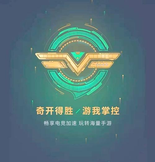 哪个手游加速器使用体验最佳？