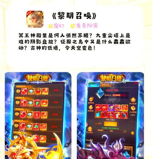 有哪些不用氪金也能玩得开心的手游？