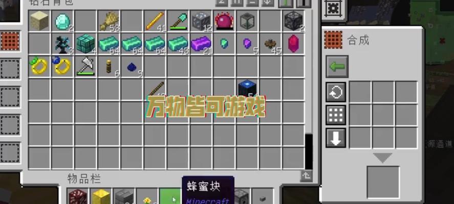 哪些手游可以操控红石飞船？最佳选择是什么？