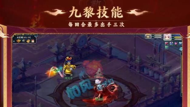 秋沙看影精灵在梦幻西游中售价多少？