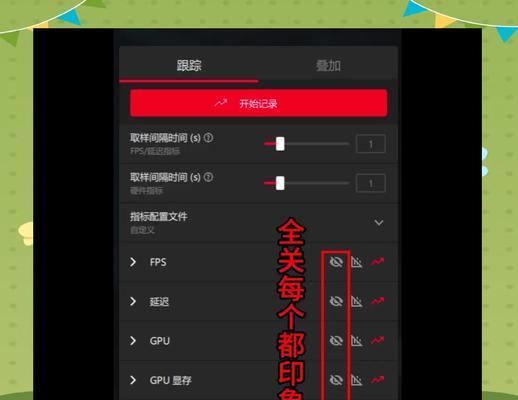 绝地求生进地图卡住怎么办？如何解决？
