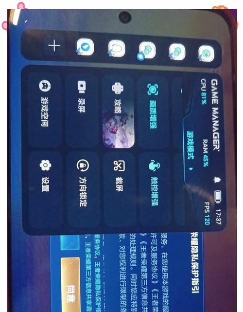 哪款手机玩王者荣耀流畅不卡顿？如何选择？
