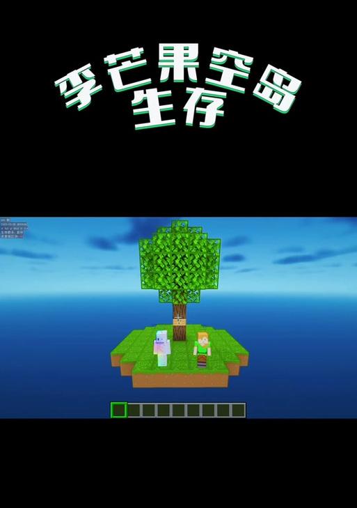 我的世界如何停止下雨？不下雨的设置方法是什么？