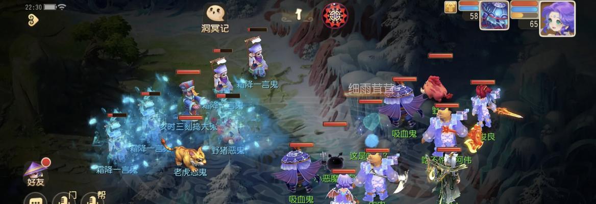 手游5开选什么门派好？各门派特点是什么？
