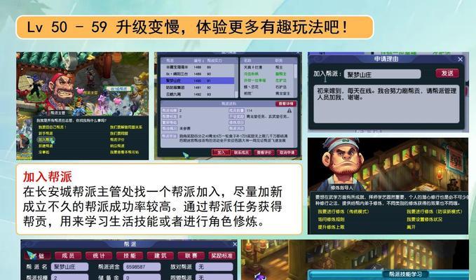 梦幻西游现在卡红尘怎么卡？卡红尘的技巧和方法是什么？