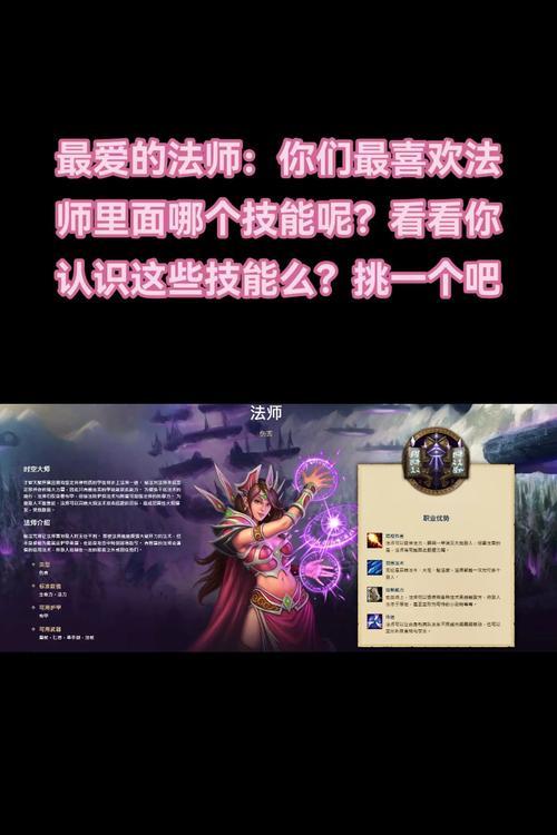魔兽世界缓存清理方法是什么？清理缓存的好处有哪些？