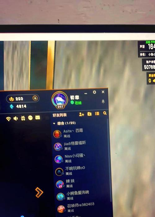 lol手游改名能用什么符号？改名时有哪些符号限制？