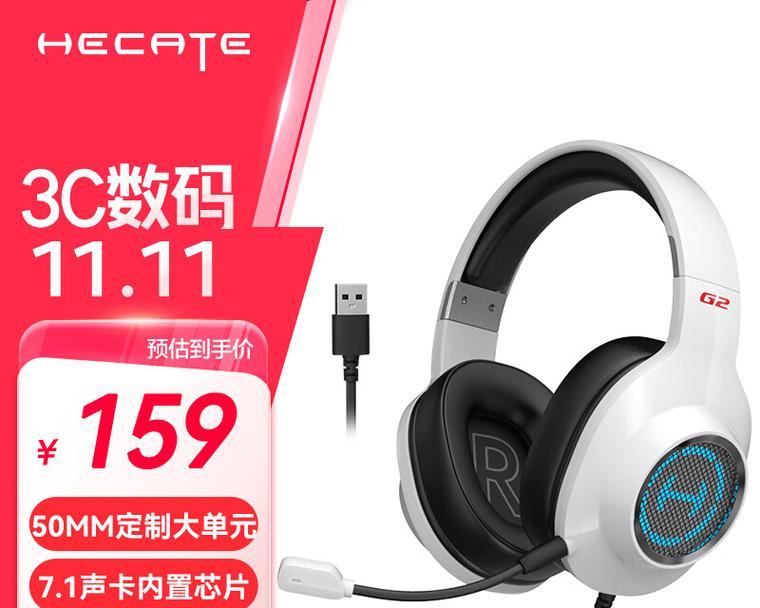 听脚步声用什么耳机最佳？手游耳机推荐有哪些？