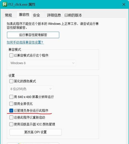 原神怎么获得武器脚本？武器脚本的获取途径有哪些？