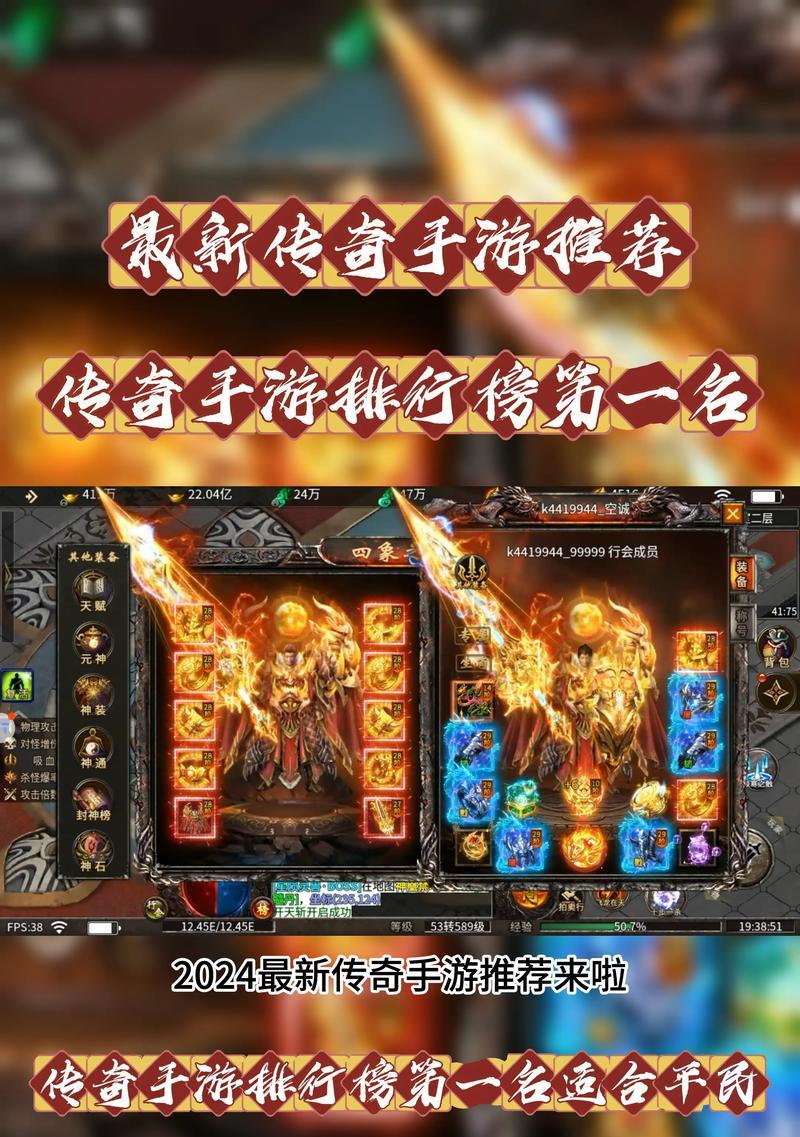 哪些实战真人游戏推荐手游值得玩？