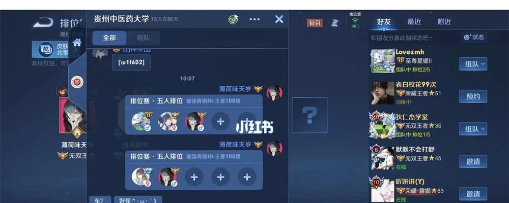 王者荣耀天乙哪个区最热门？如何选择合适的服务器？