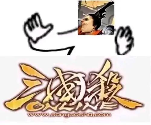 三国杀冲二表情包添加到微信的方法是什么？