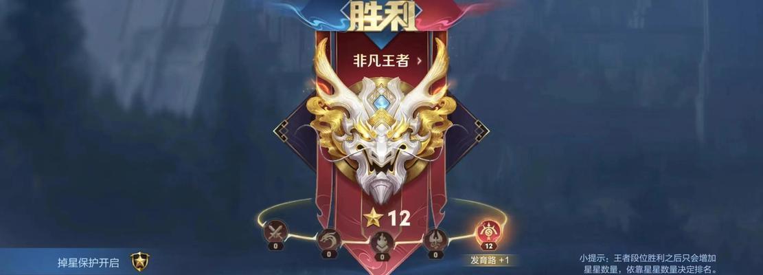 王者荣耀系统是什么？有哪些核心机制？