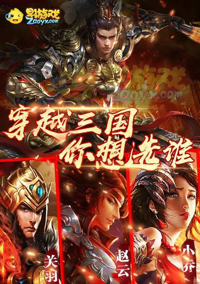 dnf手游血腥突袭是什么样子？如何应对血腥突袭？
