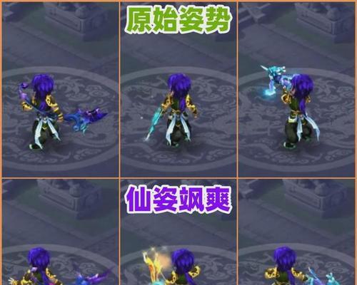 梦幻西游郑灵睿角色设计如何？玩家对其外观评价如何？