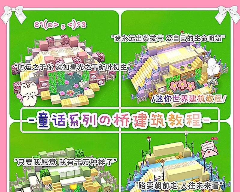 迷你世界中耕地的开垦方法是什么？