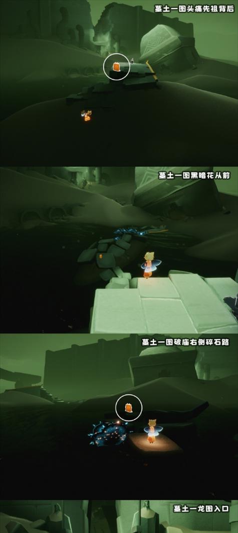 点亮蜡烛的手游有哪些？内存小的手游摸金游戏有哪些？