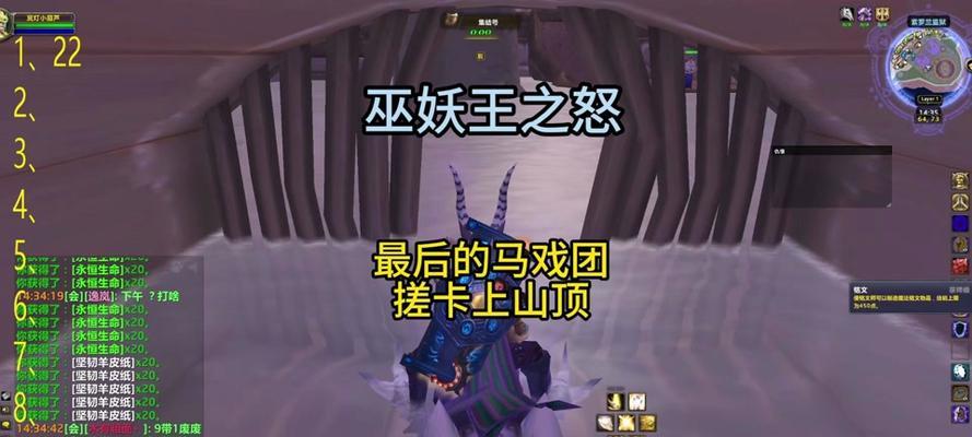 魔兽世界月光林地部落通行方法是什么？