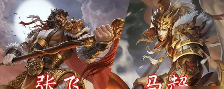 三国杀2024谋张飞的历练方法是什么？如何操作？