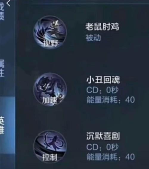 王者荣耀司马懿杀小乔多少钱？如何快速获得司马懿？