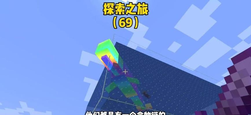 我的世界中抹香鲸的打法是什么？如何有效击败抹香鲸？