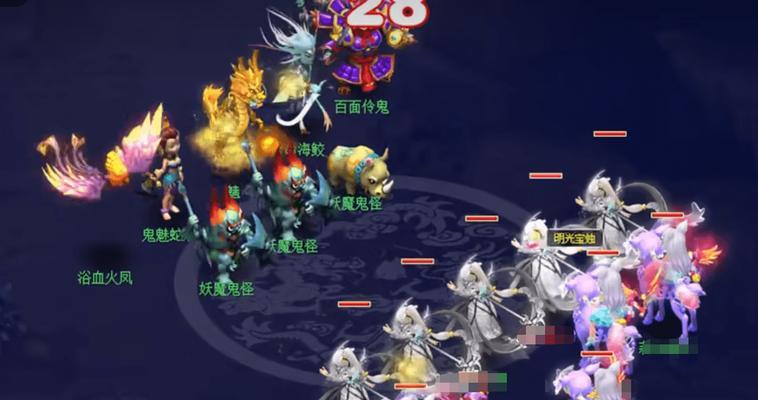 梦幻西游魔化小鼍龙击杀方法是什么？