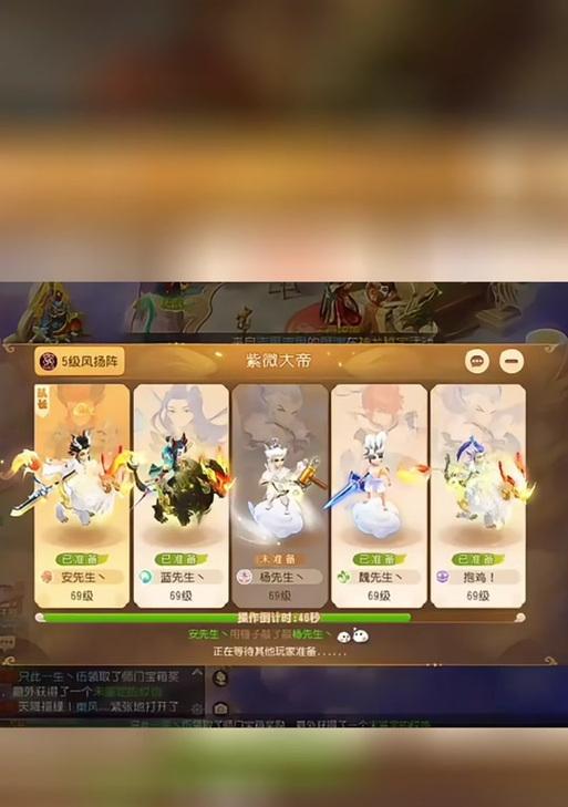 梦幻西游手游中的耐攻鬼剑表现如何？适合哪些玩法？