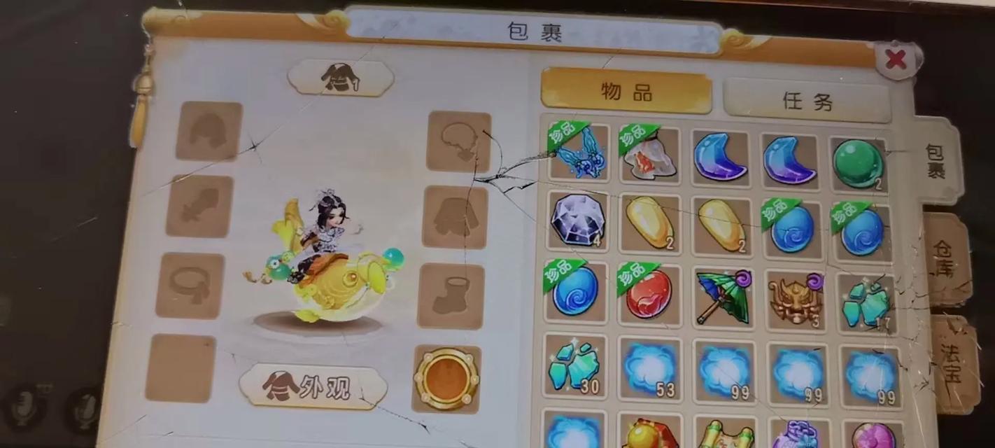 梦幻西游手游八级卡银币需求量是多少？如何快速获得银币？