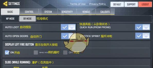 哪些手游支持国际服？如何切换到国际服进行游戏？