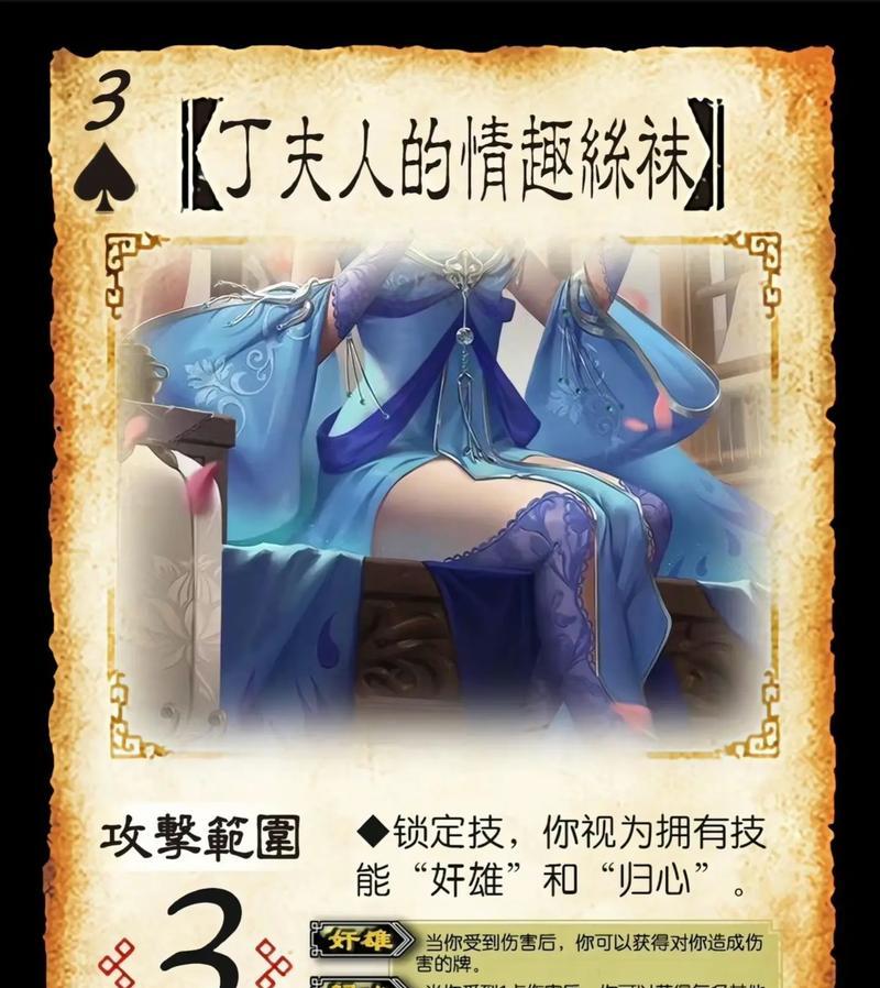 手机三国杀快速提升等级的方法是什么？
