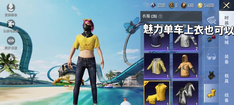哪些手游可以展示身法技巧？它们的特点是什么？