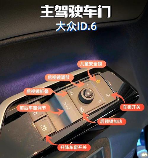 水中控制按键操作指南？