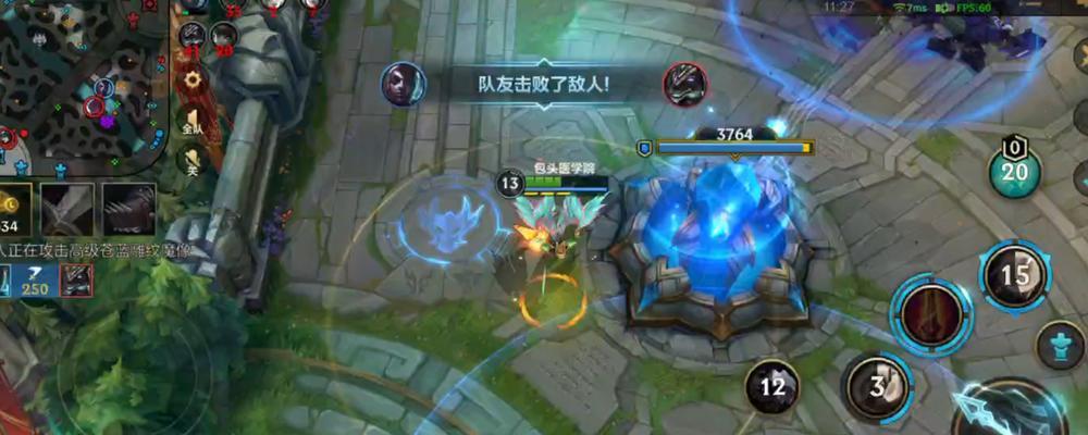 英雄联盟天使极限移速的作用是什么？实战中如何应用？