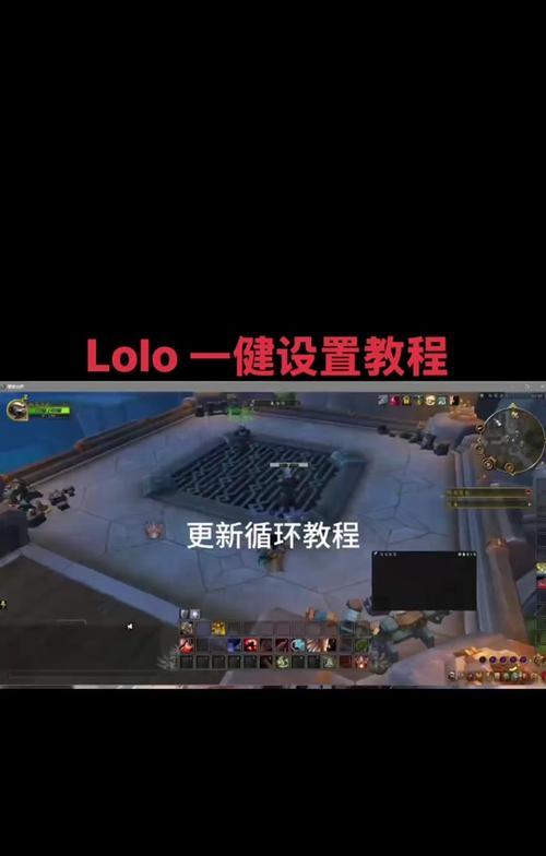 魔兽世界按键问题如何解决？