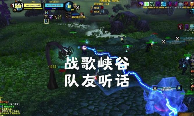 魔兽世界兰古尔是谁啊怎么打？战斗策略是什么？