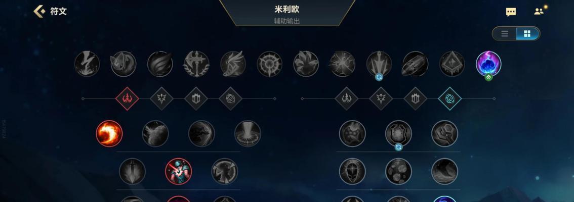 英雄联盟对线时的核心策略是什么？