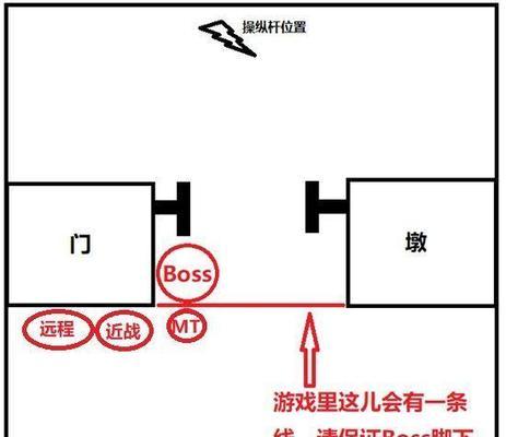 魔兽世界卡墙脱困方法是什么？