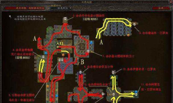 如何在魔兽世界中查看副本位置？