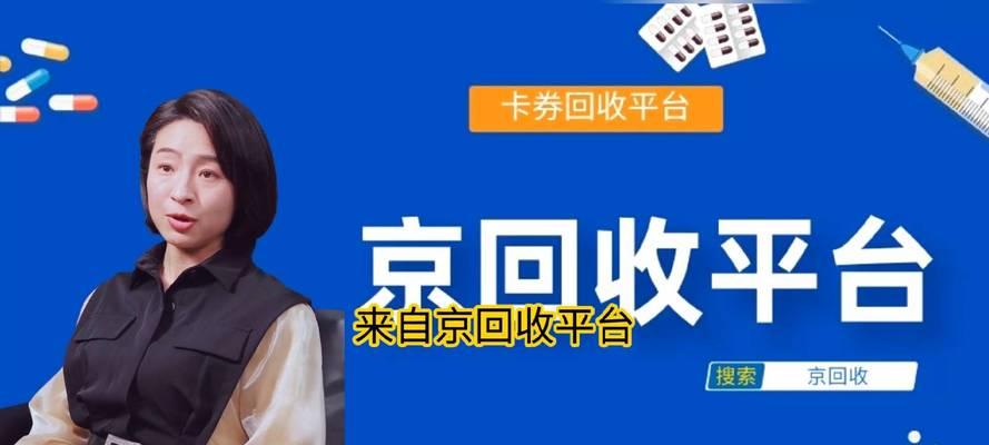 魔兽世界中紫色宝石如何兑换？