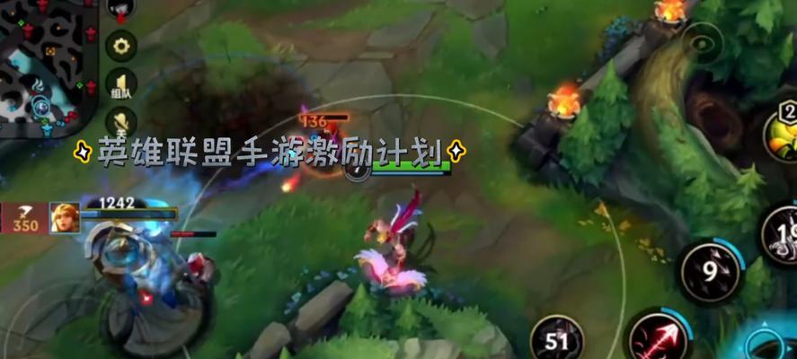 英雄联盟中精髓技能限制的正确操作是什么？