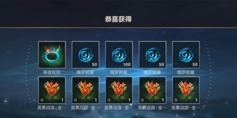 魔兽世界中丢失的灰色物品如何找回？