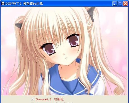魔兽修改器大象使用方法是什么？如何正确操作？