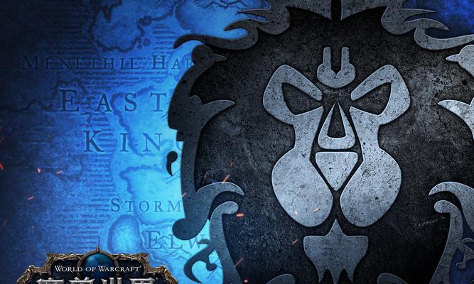 魔兽世界店铺命名创意有哪些？